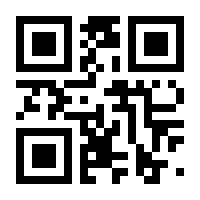 QR-Code zur Seite https://www.isbn.de/9781461514190