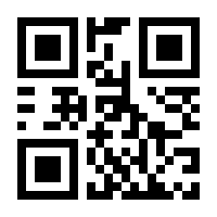 QR-Code zur Seite https://www.isbn.de/9781461514459