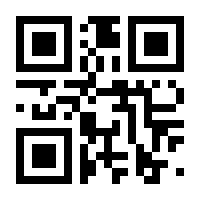 QR-Code zur Seite https://www.isbn.de/9781461514473