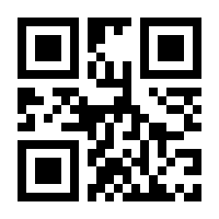 QR-Code zur Seite https://www.isbn.de/9781461514756