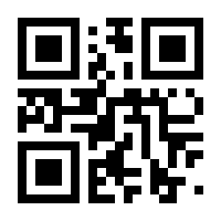 QR-Code zur Seite https://www.isbn.de/9781461514770