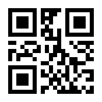 QR-Code zur Seite https://www.isbn.de/9781461514817