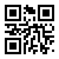 QR-Code zur Seite https://www.isbn.de/9781461515555