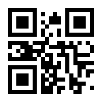 QR-Code zur Seite https://www.isbn.de/9781461516071