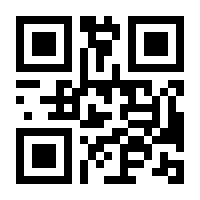 QR-Code zur Seite https://www.isbn.de/9781461516996