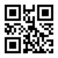 QR-Code zur Seite https://www.isbn.de/9781461520016
