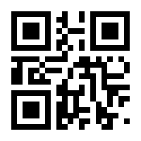 QR-Code zur Seite https://www.isbn.de/9781461520030