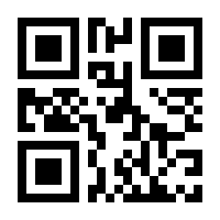 QR-Code zur Seite https://www.isbn.de/9781461521013
