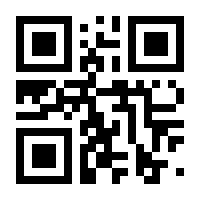 QR-Code zur Seite https://www.isbn.de/9781461522232