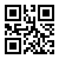 QR-Code zur Seite https://www.isbn.de/9781461522676
