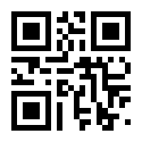 QR-Code zur Seite https://www.isbn.de/9781461522713