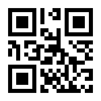 QR-Code zur Seite https://www.isbn.de/9781461523031