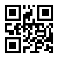 QR-Code zur Seite https://www.isbn.de/9781461523673