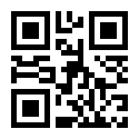 QR-Code zur Seite https://www.isbn.de/9781461526841