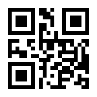 QR-Code zur Seite https://www.isbn.de/9781461526889