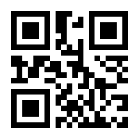 QR-Code zur Seite https://www.isbn.de/9781461527305