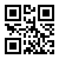 QR-Code zur Seite https://www.isbn.de/9781461527480
