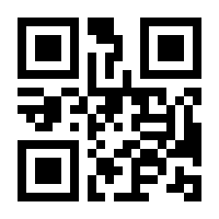 QR-Code zur Seite https://www.isbn.de/9781461528166
