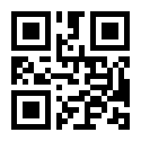 QR-Code zur Seite https://www.isbn.de/9781461531005