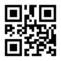 QR-Code zur Seite https://www.isbn.de/9781461531029