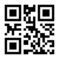 QR-Code zur Seite https://www.isbn.de/9781461531166