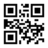 QR-Code zur Seite https://www.isbn.de/9781461531647