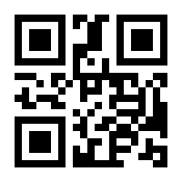 QR-Code zur Seite https://www.isbn.de/9781461531661