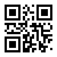 QR-Code zur Seite https://www.isbn.de/9781461540601