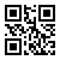 QR-Code zur Seite https://www.isbn.de/9781461540625