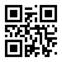 QR-Code zur Seite https://www.isbn.de/9781461541028