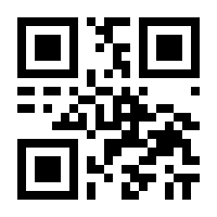 QR-Code zur Seite https://www.isbn.de/9781461541196