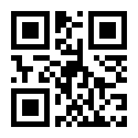 QR-Code zur Seite https://www.isbn.de/9781461541219