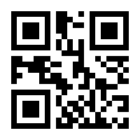 QR-Code zur Seite https://www.isbn.de/9781461541226