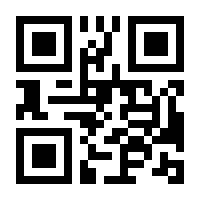 QR-Code zur Seite https://www.isbn.de/9781461543657