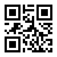 QR-Code zur Seite https://www.isbn.de/9781461543879