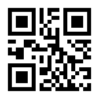 QR-Code zur Seite https://www.isbn.de/9781461544296