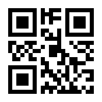 QR-Code zur Seite https://www.isbn.de/9781461544371
