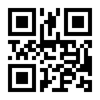 QR-Code zur Seite https://www.isbn.de/9781461544876