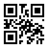 QR-Code zur Seite https://www.isbn.de/9781461545712