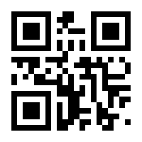 QR-Code zur Seite https://www.isbn.de/9781461546757