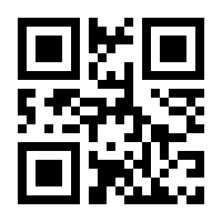QR-Code zur Seite https://www.isbn.de/9781461550174
