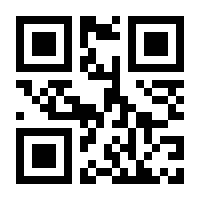 QR-Code zur Seite https://www.isbn.de/9781461551195