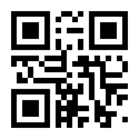 QR-Code zur Seite https://www.isbn.de/9781461551515