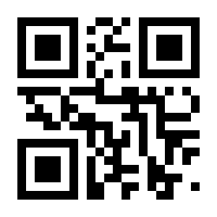 QR-Code zur Seite https://www.isbn.de/9781461551591