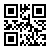 QR-Code zur Seite https://www.isbn.de/9781461551614