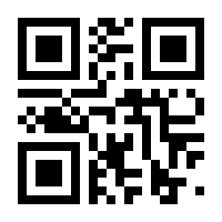 QR-Code zur Seite https://www.isbn.de/9781461551799