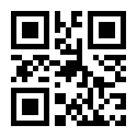 QR-Code zur Seite https://www.isbn.de/9781461552659