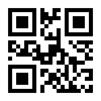 QR-Code zur Seite https://www.isbn.de/9781461552734