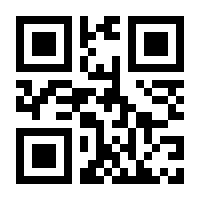 QR-Code zur Seite https://www.isbn.de/9781461552994