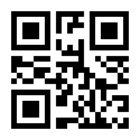 QR-Code zur Seite https://www.isbn.de/9781461554530
